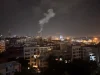 УДАР ПО ЯДЕРНОЙ ПРОГРАММЕ ИРАНА.