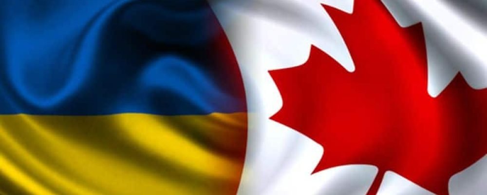 Канада — Україна.