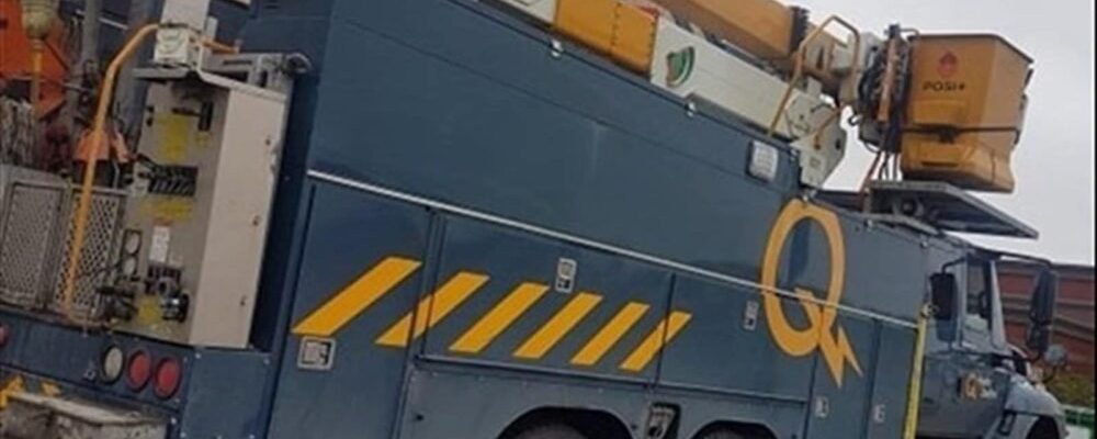 ПРИТУЛКИ ЗАМІСТЬ СВІТЛА.