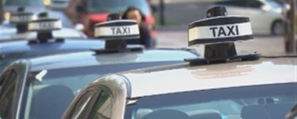 КОМПЕНСАЦІЯ ЗА UBER.
