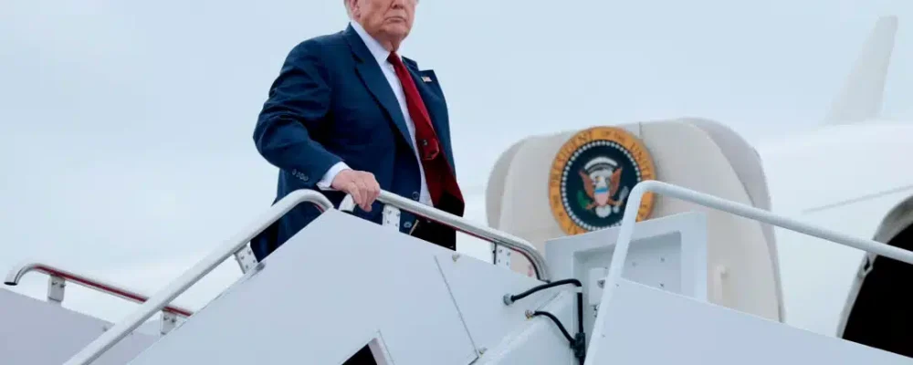 ВІДПОВІДЬ ТРАМПА.