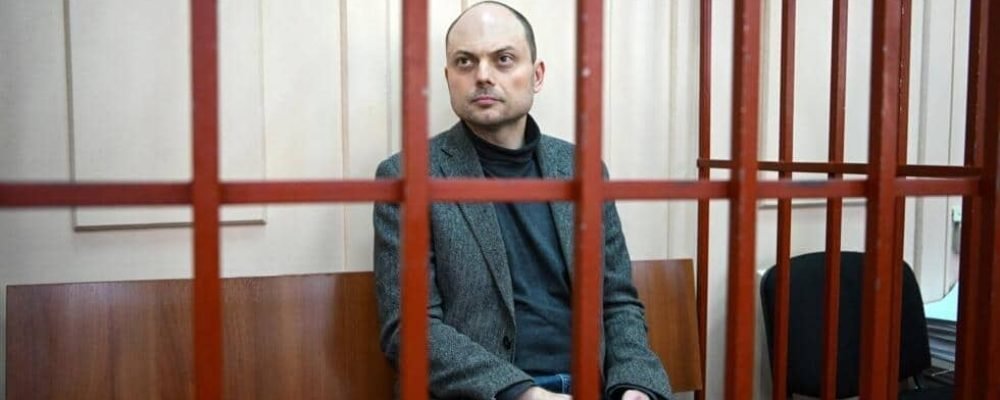 В ПОДДЕРЖКУ КАРА-МУРЗЫ.