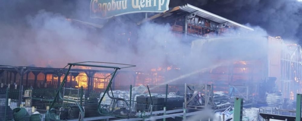 НЕСЛОМЛЕННЫЙ ХАРЬКОВ.