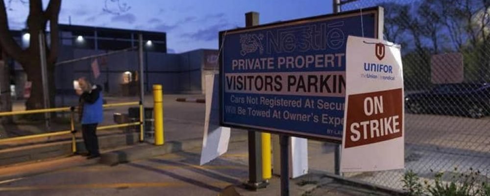 НЕ СОЛОДКО.