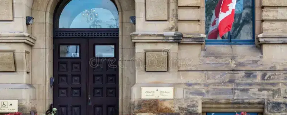 ВІД ОФІСУ ПРЕМ`ЄР-МІНІСТРА.