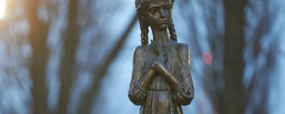 ПАМ`ЯТІ ЖЕРТВ ГОЛОДОМОРУ.