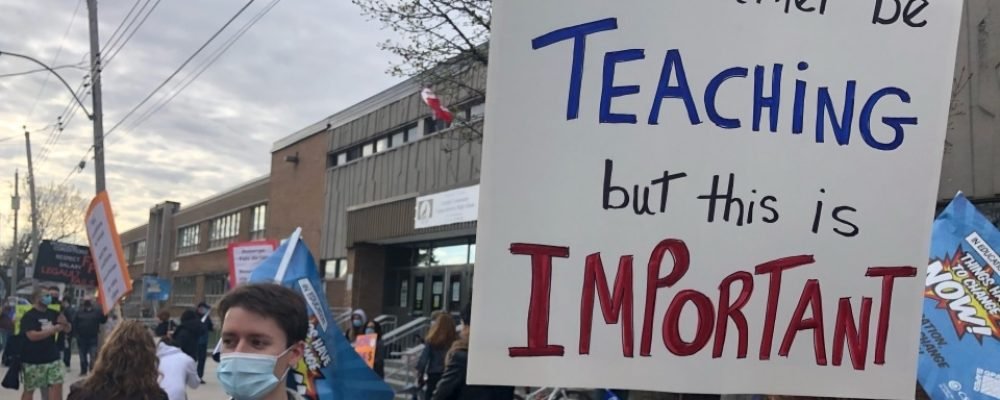 УЧИТЕЛЯ БЕЗ СЕРТИФИКАТОВ.