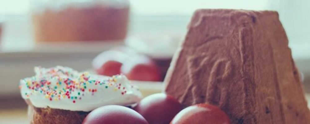 Особенный праздник