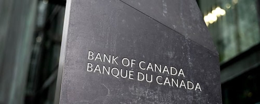 СТАВКУ СНИЗИЛИ.