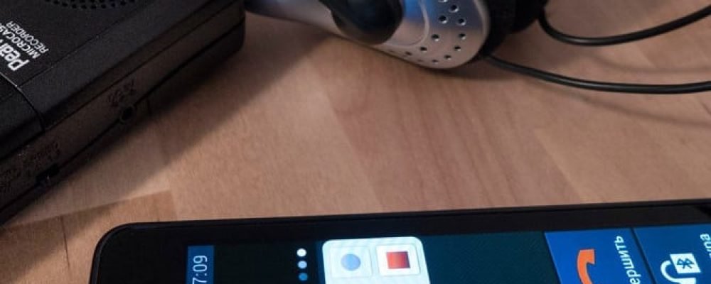 Запись разговора в Квебеке без разрешения: что предусматривает закон.