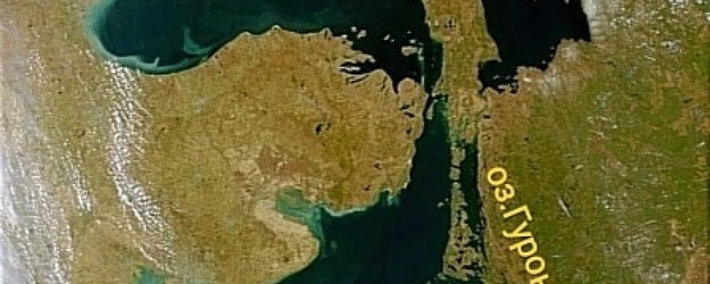 Великие озёра.