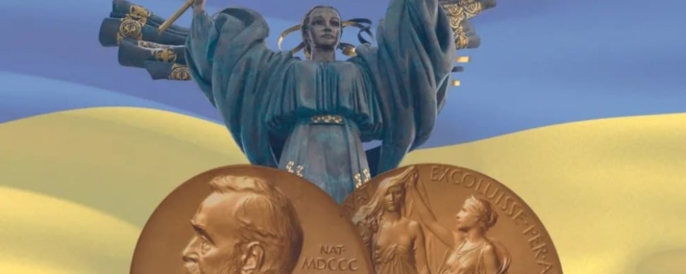 39 лауреатов Нобелевской премии