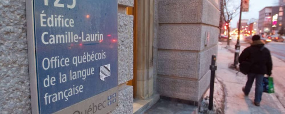 Разные взгляды.