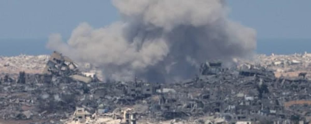 «ГАЗА ГОРИТ».