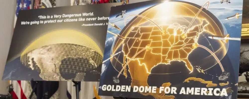 ПОД ОБЩИМ КУПОЛОМ.