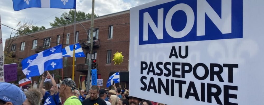 Марш протеста 11 сентября