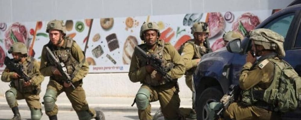 Новая война.