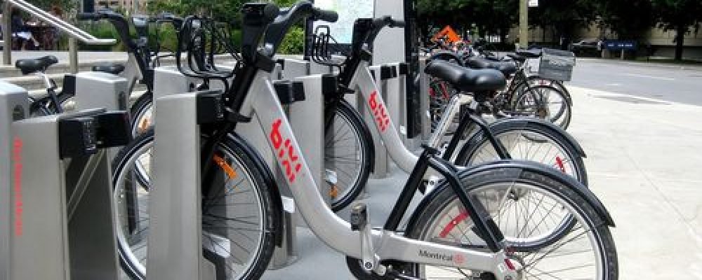 Bixi вне конкуренции