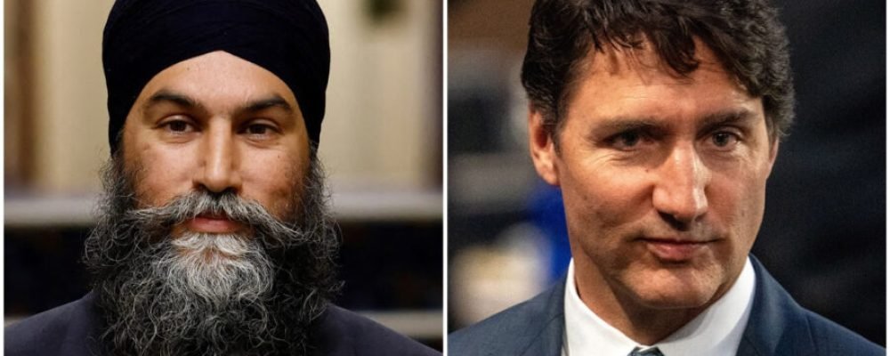 СОГЛАШЕНИЕ РАЗОРВАНО.