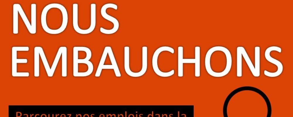 Работа есть.