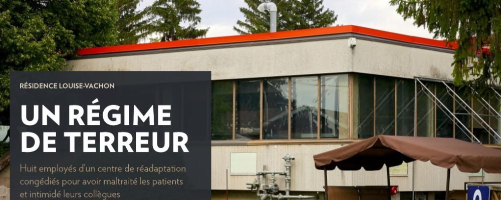 Старые проблемы.