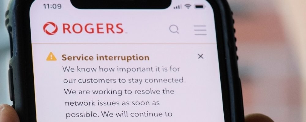 Rogers подвёл.