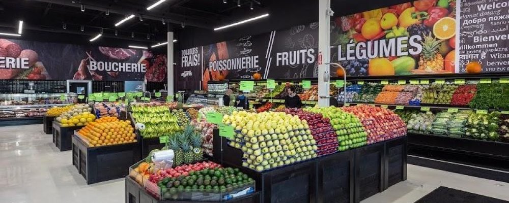 Новая продовольственная стратегия.