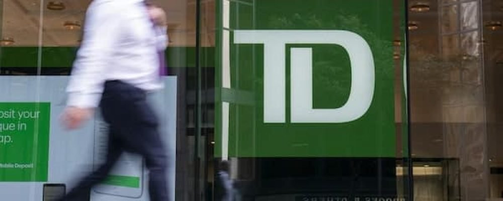 ГРОШІ ВІДМИВАЛИСЬ ЧЕРЕЗ КАНАДСЬКИЙ БАНК.