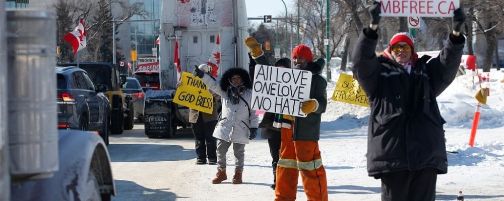 Время истекает.