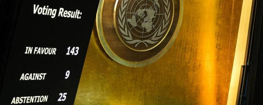 КАНАДА УТРИМАЛАСЬ.