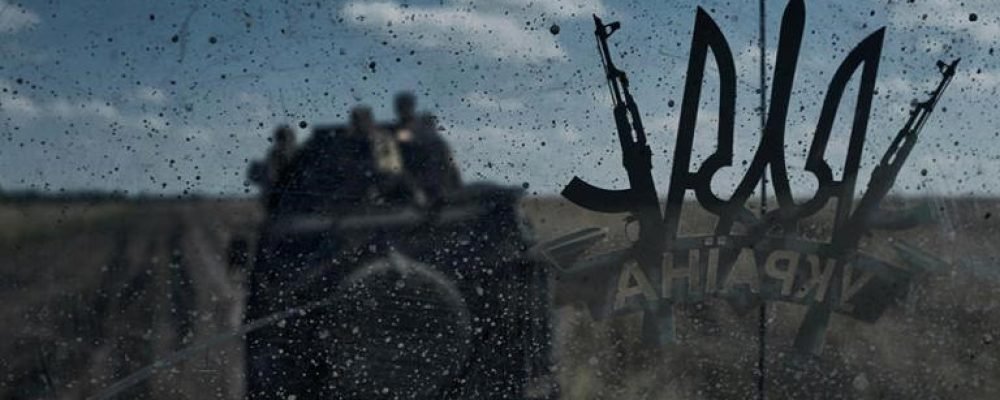 В чужом небе.