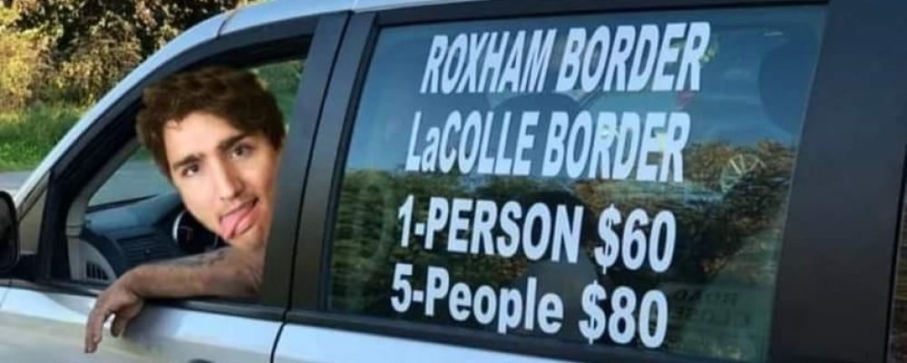 Приём против лома.