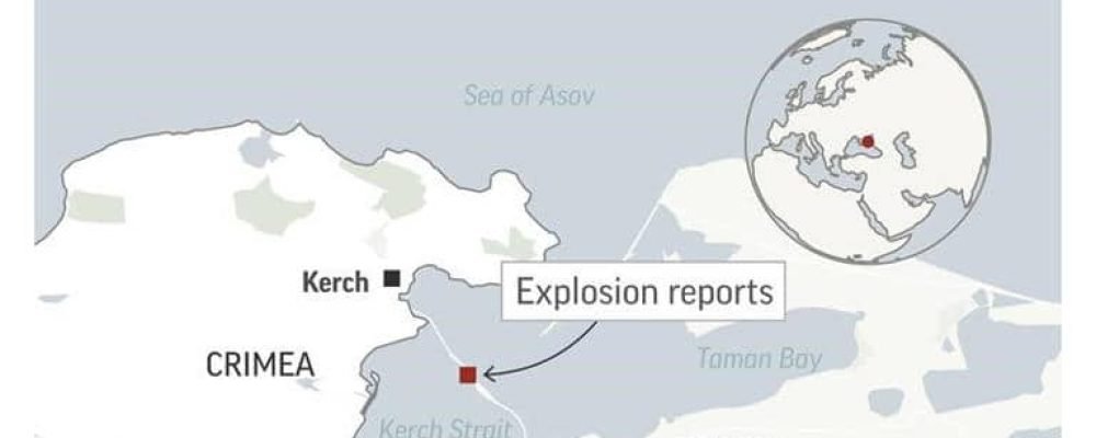 Крымский «хлопок».