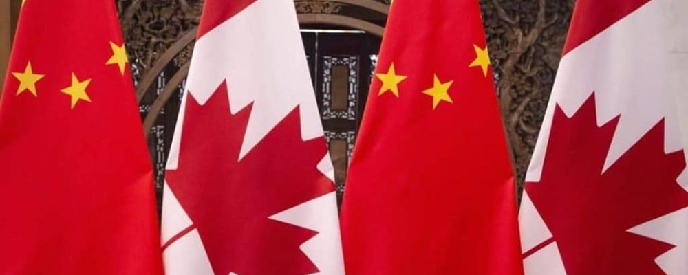 НОВІ МИТА ВІД КИТАЮ.