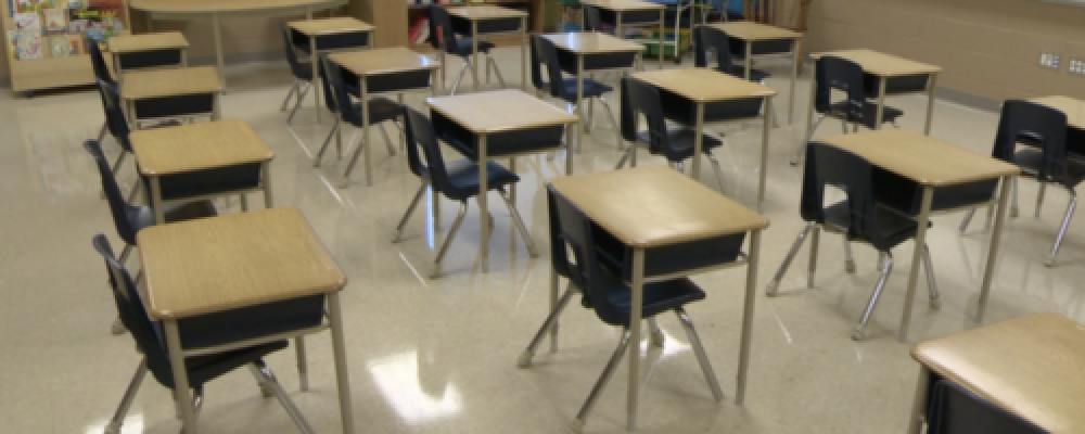 Длинные каникулы