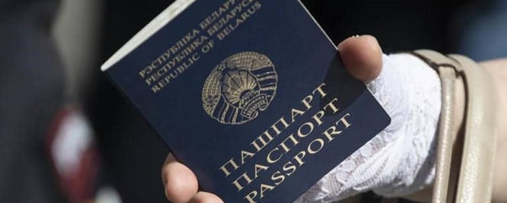 Литва підтримала білоруських емігрантів.