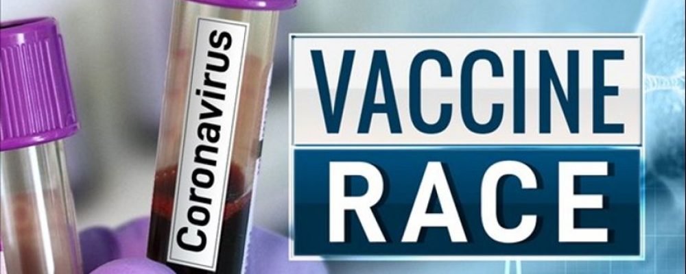 Лучшая вакцина