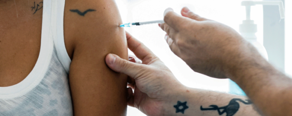 Перманентня вакцинация.