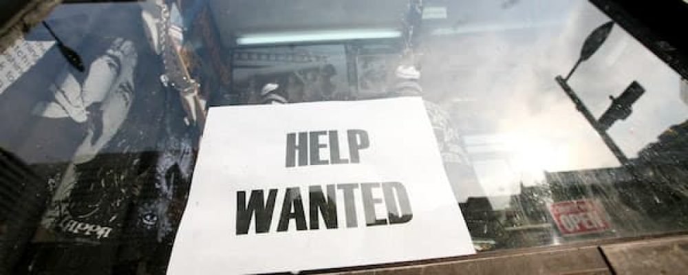 РАБОТА ЕСТЬ.