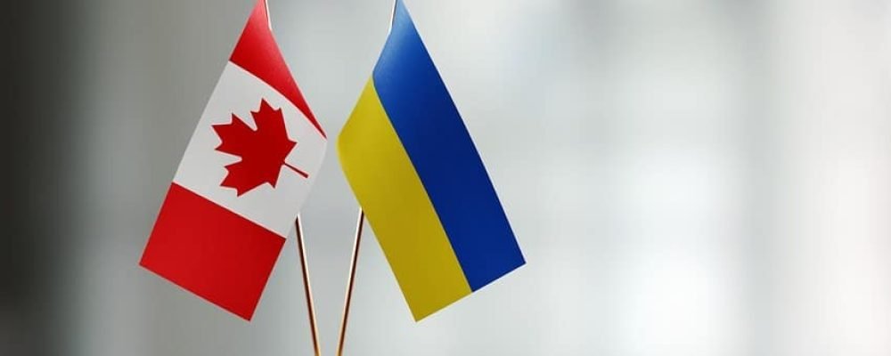 КАНАДА — УКРАИНА.