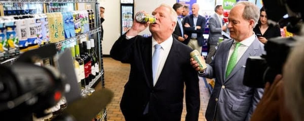 ЛІБЕРАЛІЗАЦІЯ ПРОДАЖУ АЛКОГОЛЮ В ОНТАРІО.