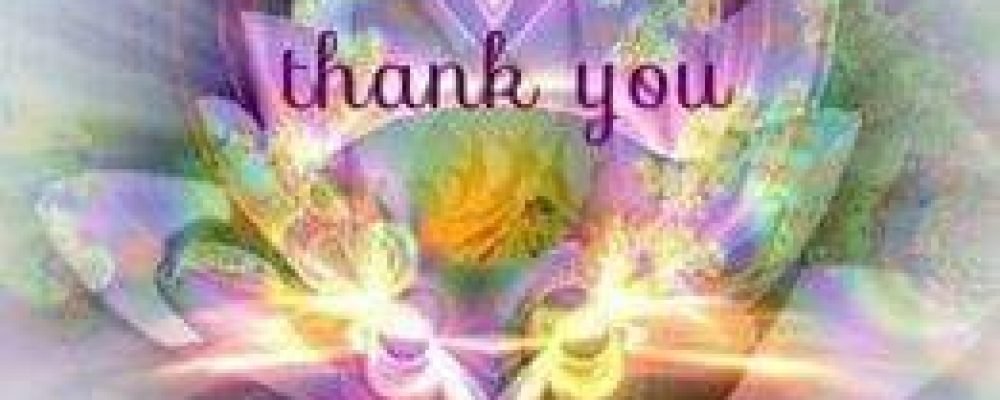 Ангельские настройки