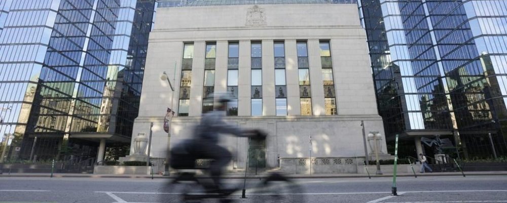 ЕЩЁ ОДНО СНИЖЕНИЕ СТАВКИ.