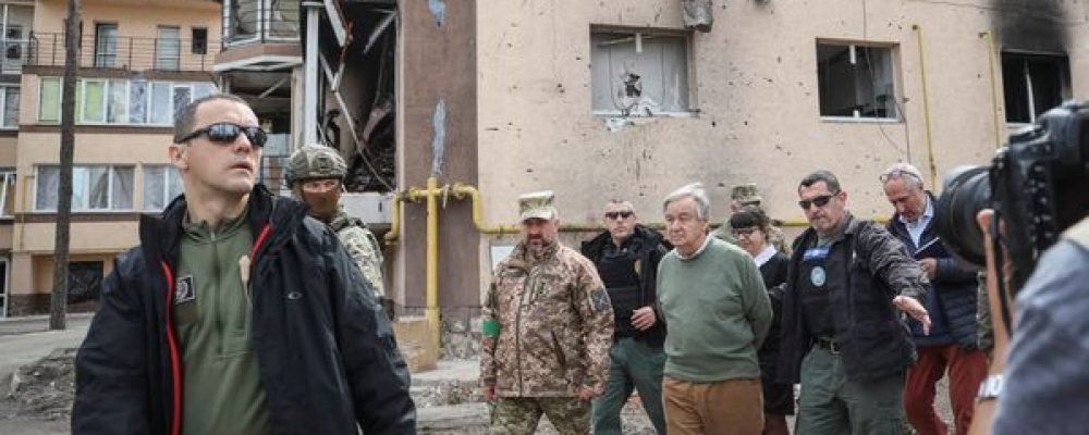 «Эпицентр боли».