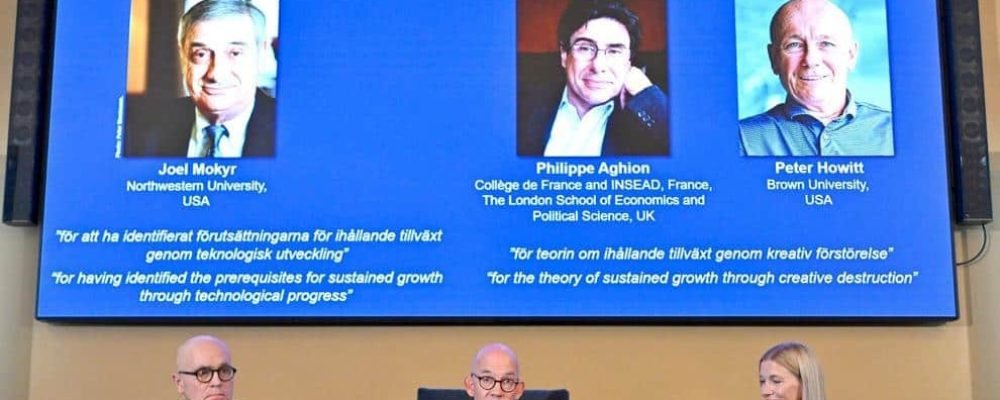 НОБЕЛЕВСКАЯ ПРЕМИЯ ПО ЭКОНОМИКЕ.