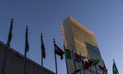 В ООН ПО ДОПОМОГУ.