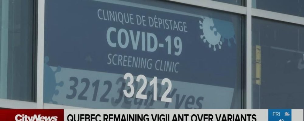 Новая головная боль