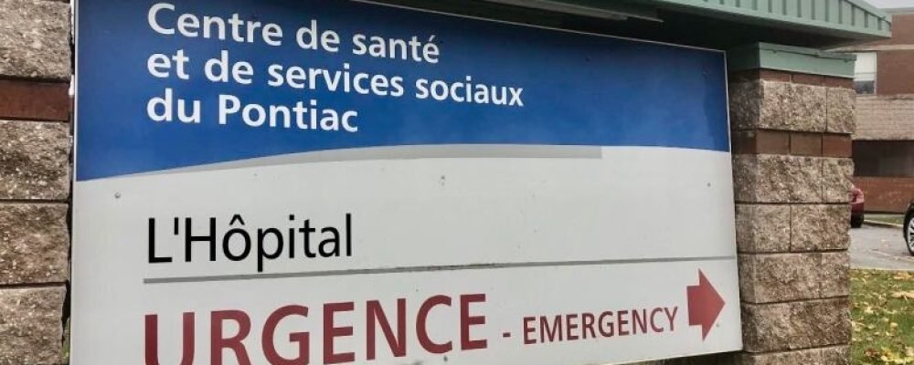 Рождество без акушерок