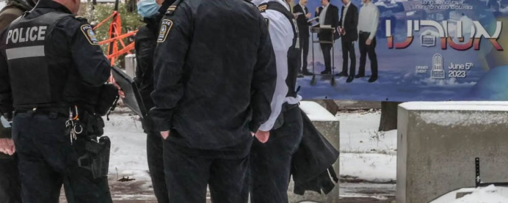 Обстрел еврейских школ в Монреале.