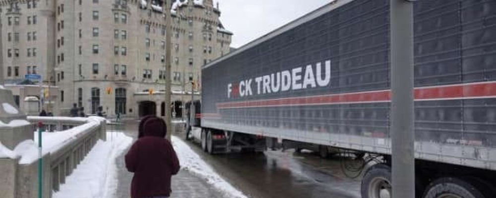 Столица в ожидании.